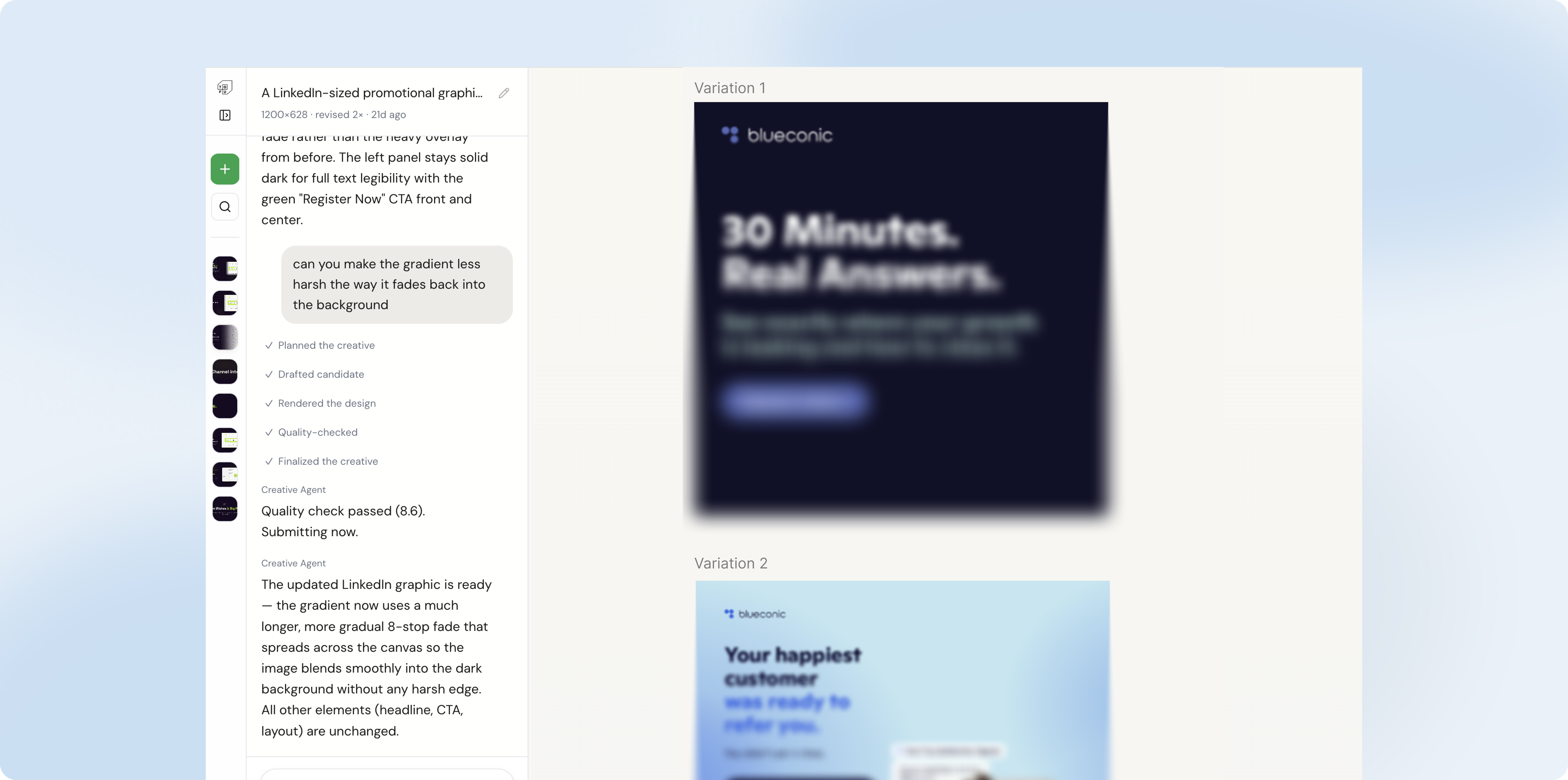 Ad Agent